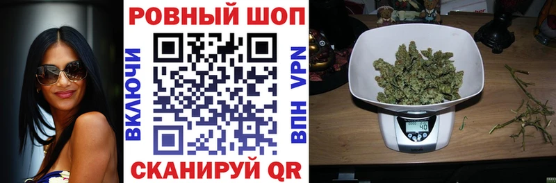 Купить наркотики цена Верхний Тагил Каннабис Кокаин СОЛЬ Метамфетамин Мефедрон