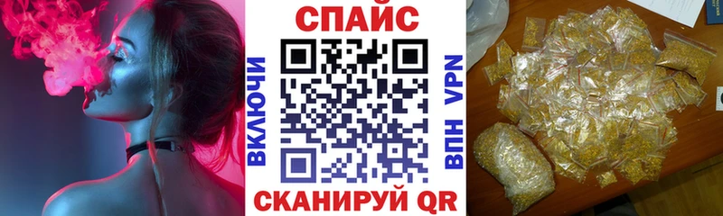хочу   Верхний Тагил  БУТИРАТ бутандиол 