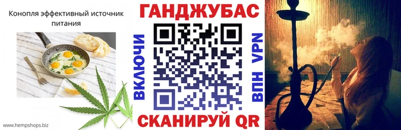 Cannafood марихуана  мега ТОР  Верхний Тагил 