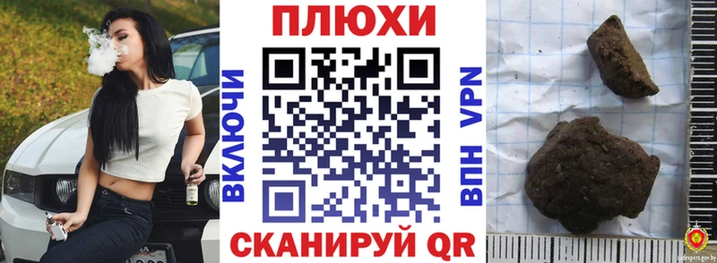 ГАШ Изолятор  Верхний Тагил 