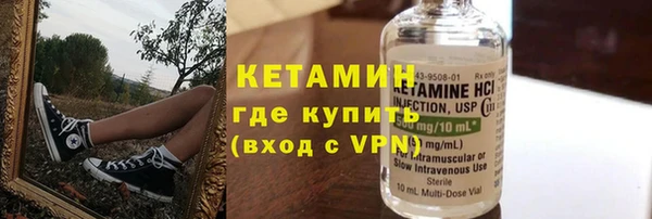 марки nbome Белоозёрский