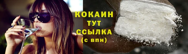 марки nbome Белоозёрский