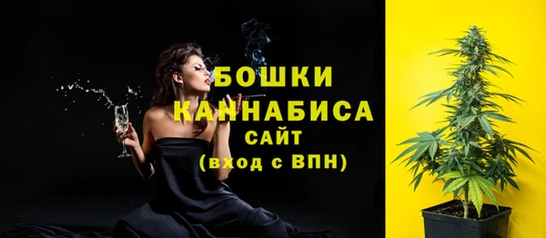 марки nbome Белоозёрский