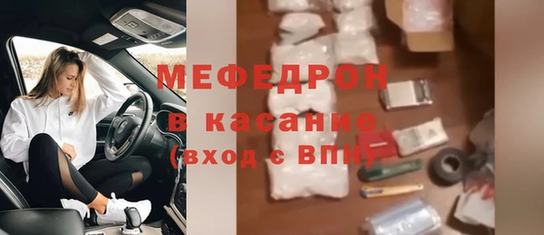 дистиллят марихуана Беломорск