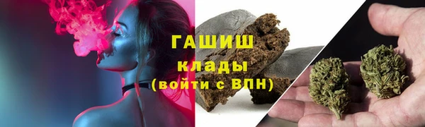 марки nbome Белоозёрский
