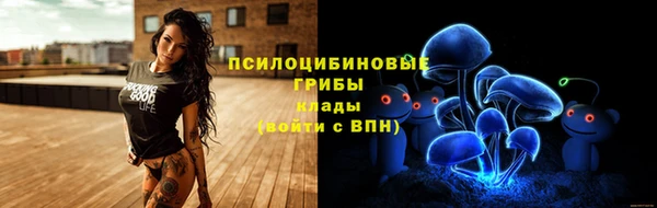дистиллят марихуана Беломорск