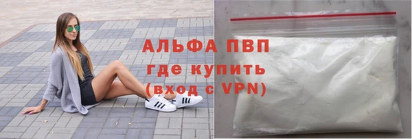 марки nbome Белоозёрский