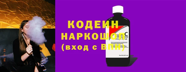 дистиллят марихуана Беломорск