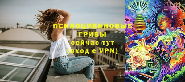марки nbome Белоозёрский