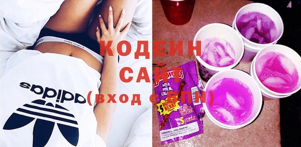марки nbome Белоозёрский