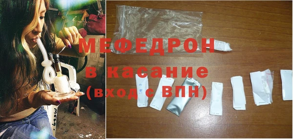 марки nbome Белоозёрский
