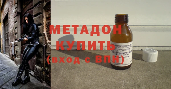 марки nbome Белоозёрский