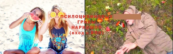 марки nbome Белоозёрский