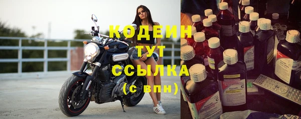дистиллят марихуана Беломорск