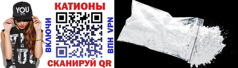 Меф мяу мяу  магазин    Верхний Тагил 
