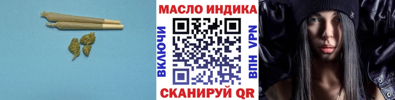 Дистиллят ТГК жижа  OMG зеркало  Верхний Тагил 