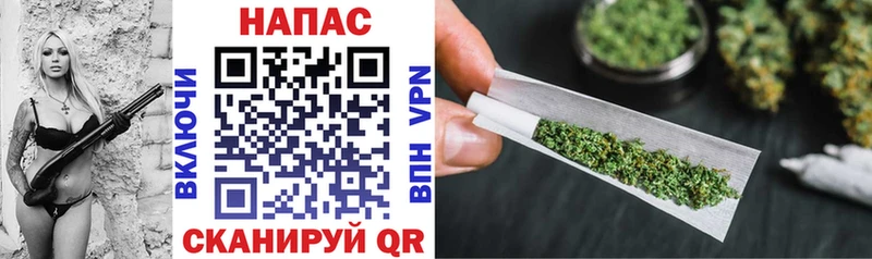 MEGA зеркало  это состав  Бошки марихуана индика  Верхний Тагил 
